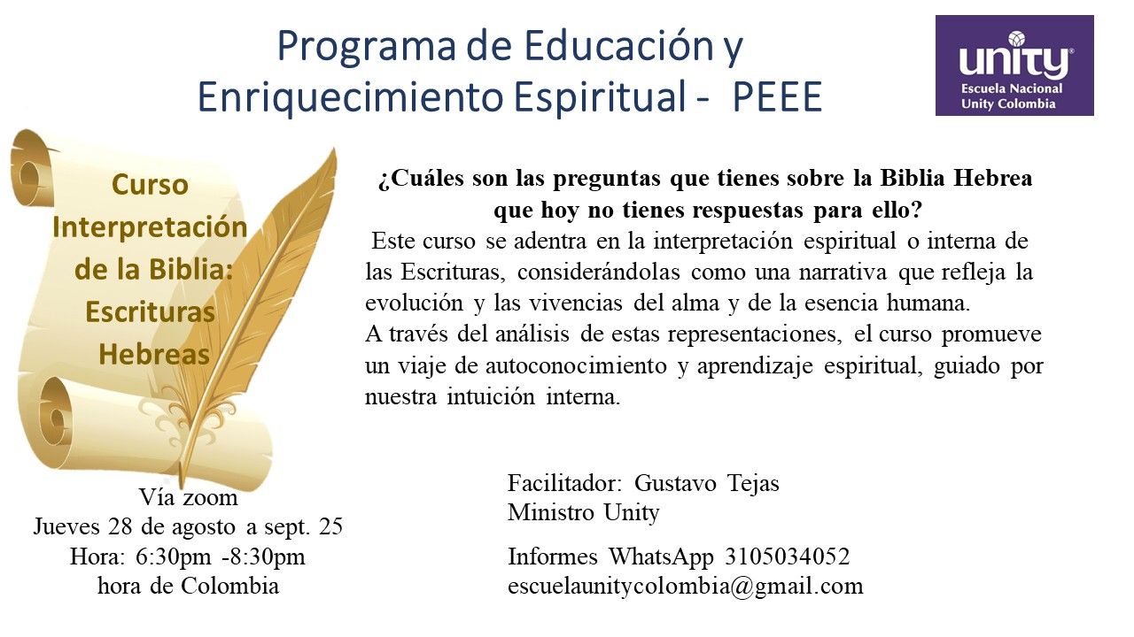 INTERPRETACIÓN DE LA BIBLIA ESCRITURAS HEBREAS